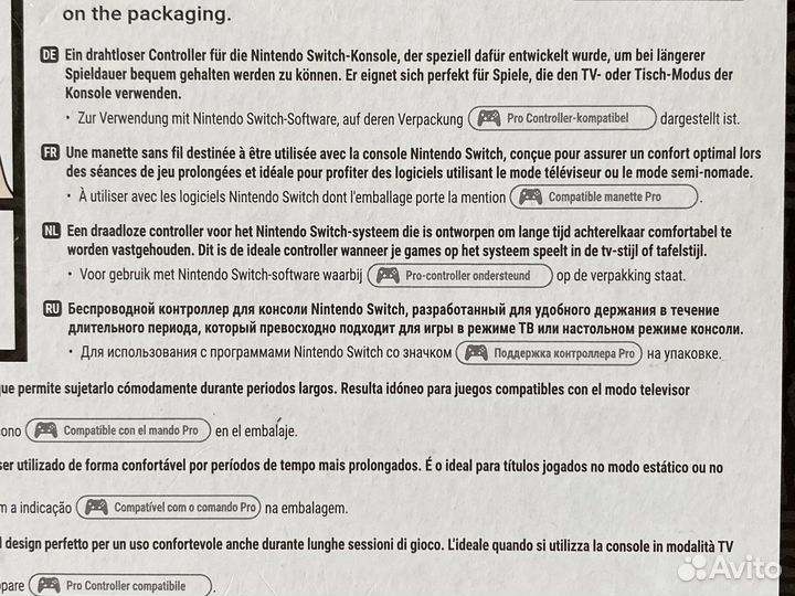 Nintendo Pro Controller Zelda Tears of the Kingdom