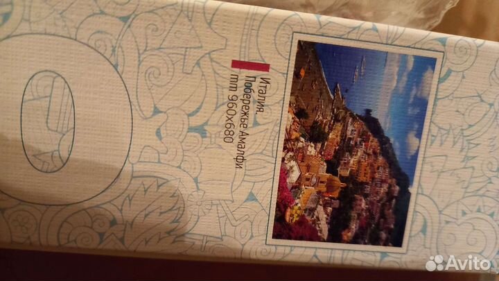 Пазлы 2000 деталей