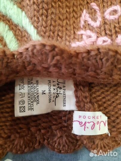 Шапка для девочки