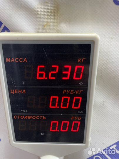 Тормозной диск передний левый Ford Mondeo 3 седан