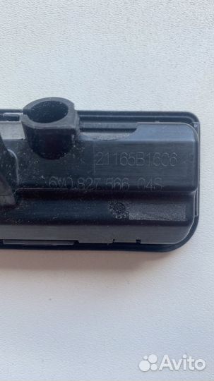 Кнопка открытия багажника skoda/volkswagen