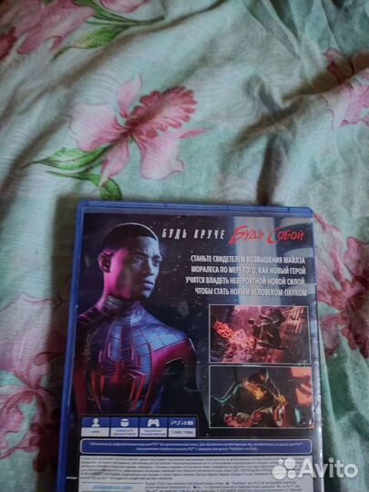 Человек паук Майлз Моралес ps4 обмен