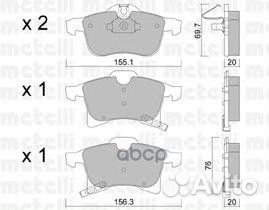 Колодки дисковые передние Opel Meriva 1.4-1.7D
