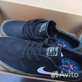 Nike sb janoski discount mujer