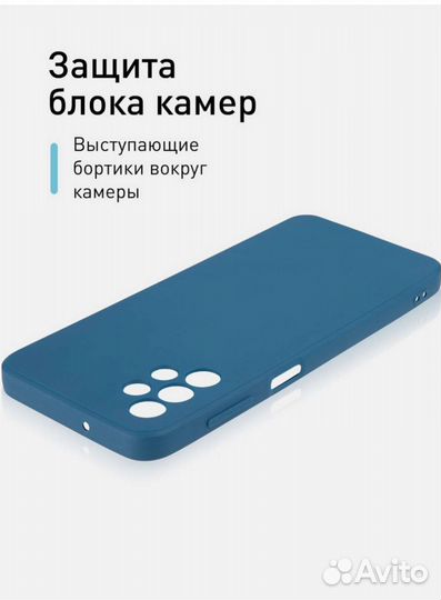 Чехол для телефона samsung