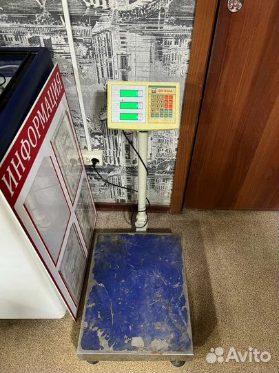 Весы напольные 150 кг купите