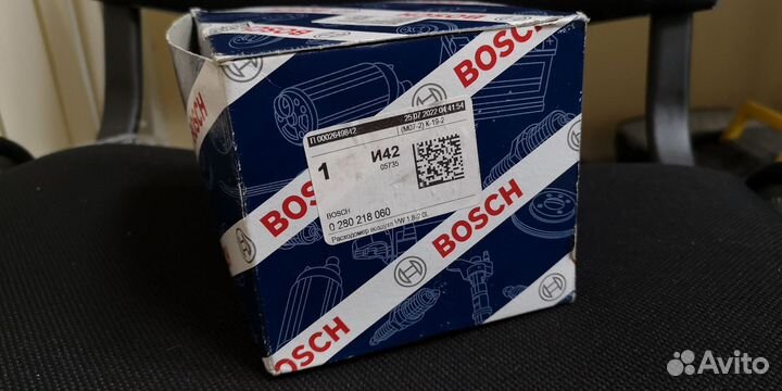 Датчик расхода воздуха (дмрв) 0280218060