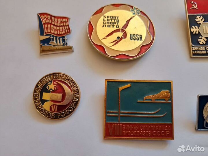 Значки СССР