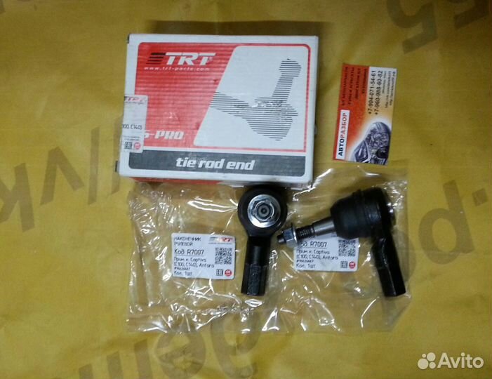 Рулевые наконечники новые Chevrolet Captiva Antara