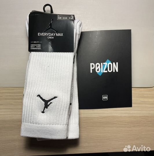 Носки Jordan Jumpman Crew 3-Pack