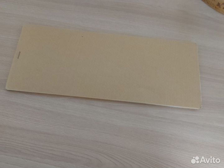 Билеты Аэрофлот СССР