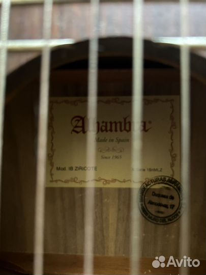 Классическая гитара Alhambra Iberia Ziricote
