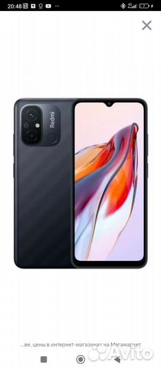 Xiaomi Redmi 12C, 4/128 ГБ