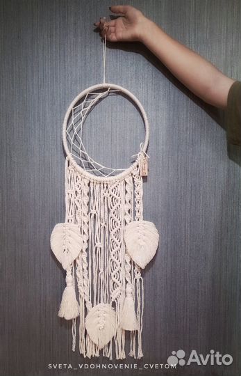 Ловец снов Интерьерное панно макраме