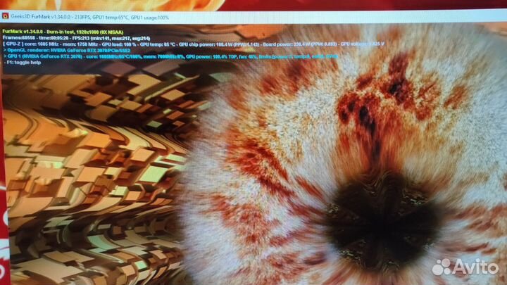 Видеокарта MSI RTX3070 Gaming X Trio