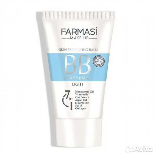 BB-крем тональный SPF15 Фармаси Турция