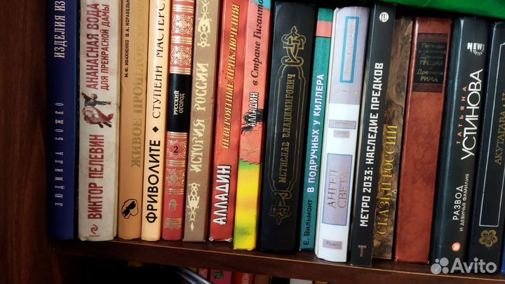 Книги разные