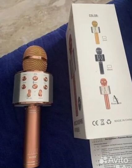 Караоке микрофон