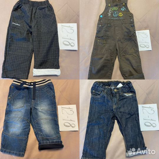 Одежда для мальчика 86, 92