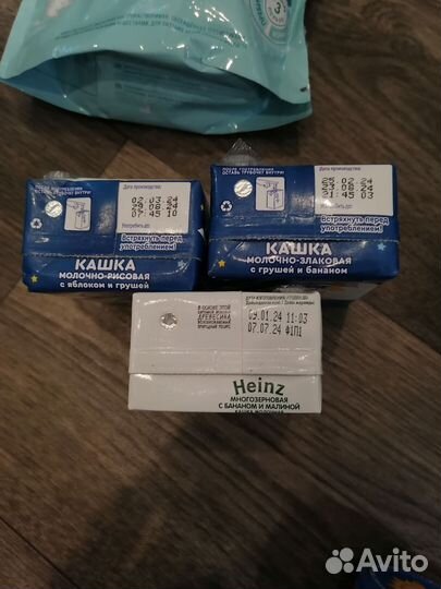 Детское питание : каши и пюре