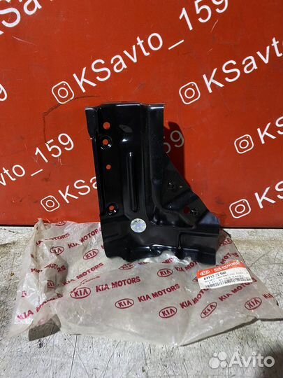 Kia Sorento 03-09 Элемент передней панели левый