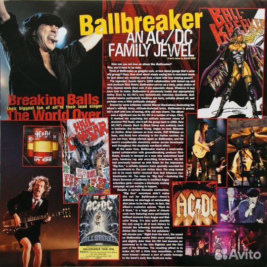 AC/DC - Ballbreaker (88843049291)