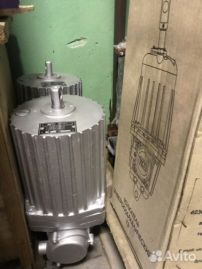 Гидротолкатель тэ-25/тэ-30/тэ-50/тэ-80