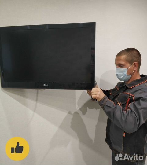 Ремонт телевизоров. Телемастер на дом