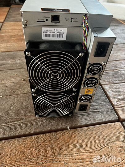 Antminer s17+ 70th