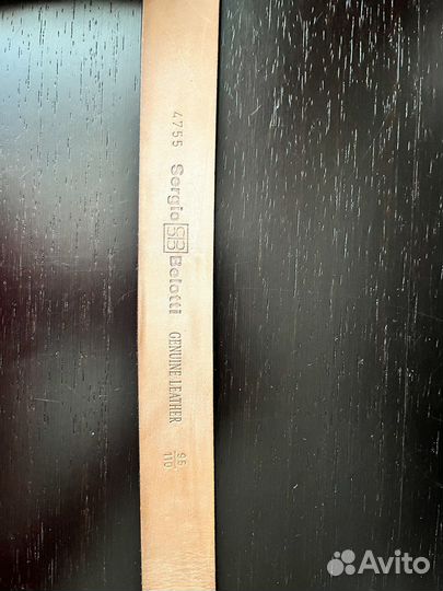 Ремень sergio belotti