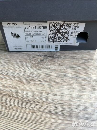 Сандали детские ecco