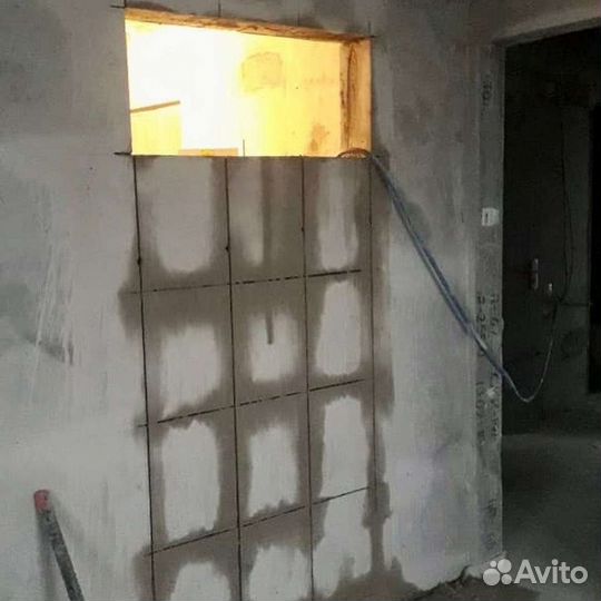 Алмазная резка