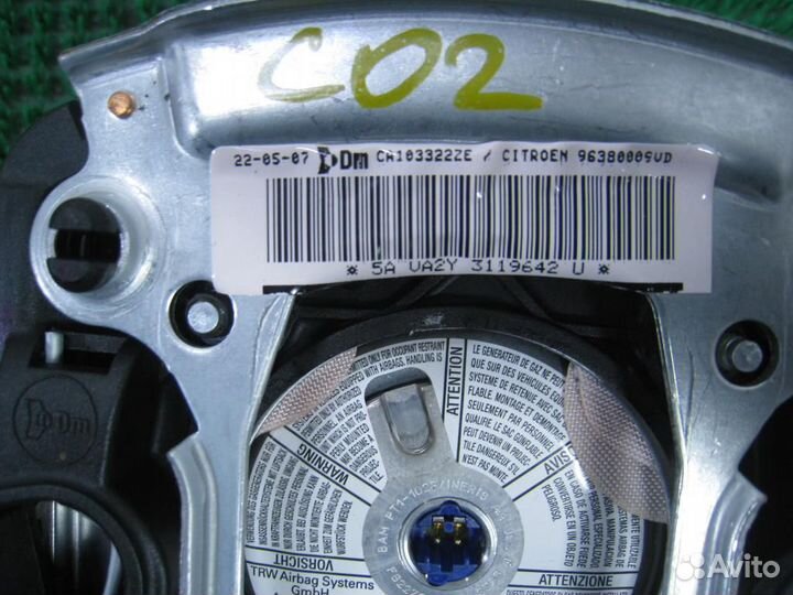 Подушка безопасности в руль Citroen C2 2007