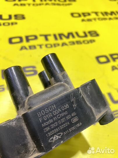 Модуль зажигания Chery Indis S18D