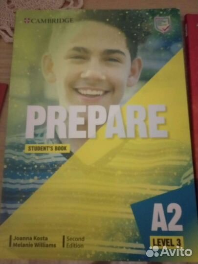 Учебное пособие