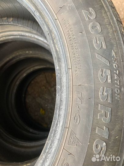 Tracmax X-Privilo S130 205/55 R16 98H