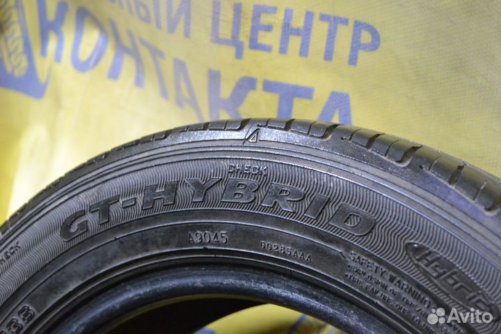 Goodyear GT-Hybrid 155/65 R13