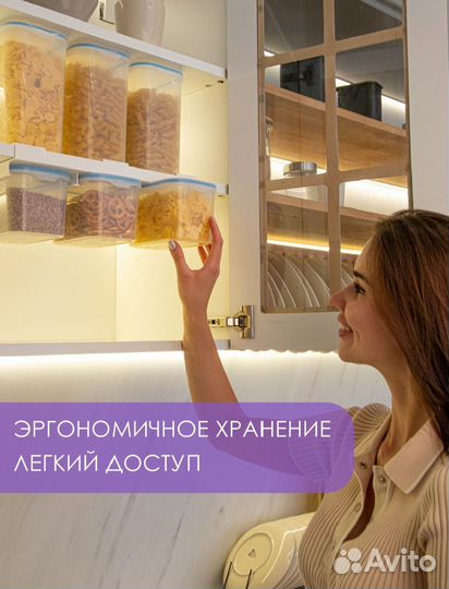 Набор подвесных контейнеров