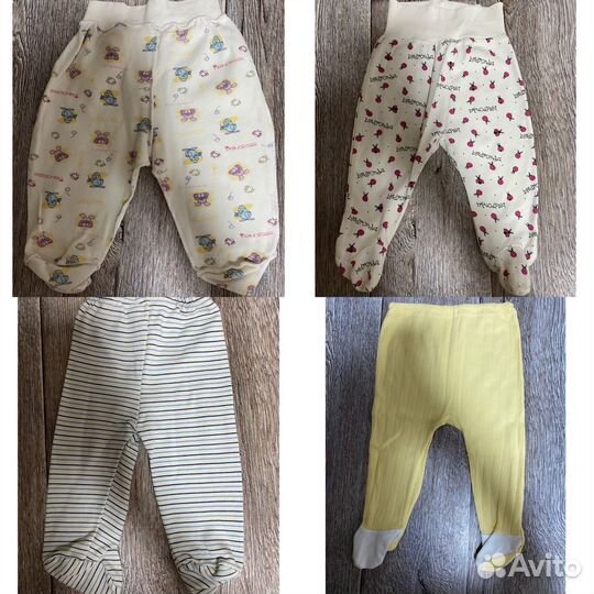 Детская одежда пакетом