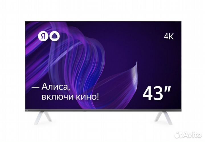 4к телевизор 43