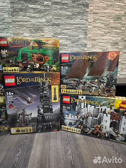 Lego Lord of the rings Hobbit