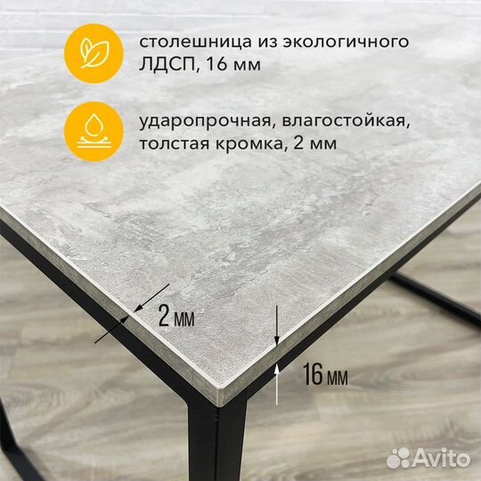 Письменный компьютерный стол новый