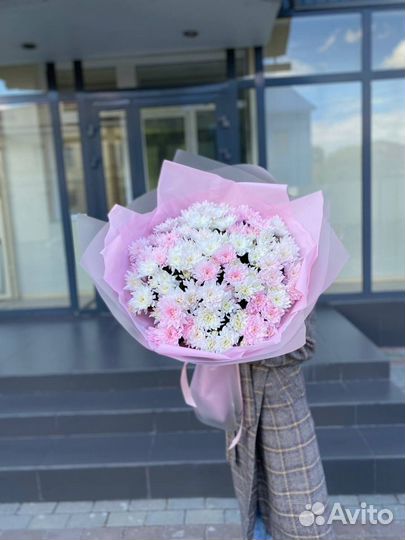 Доставка букетов из хризантемы