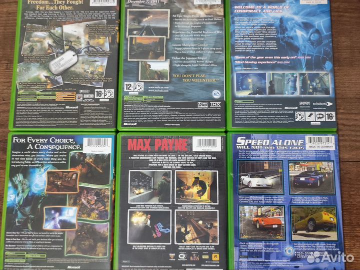 Xbox original PAL игры