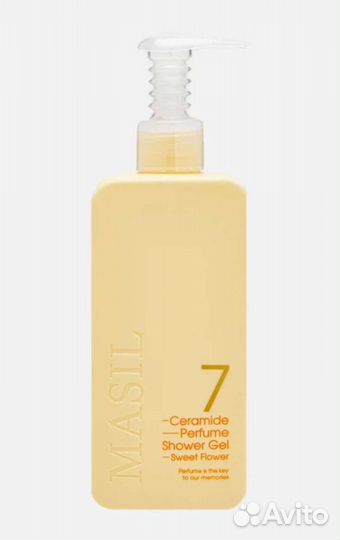 Гель для душа masil Корея оригинал