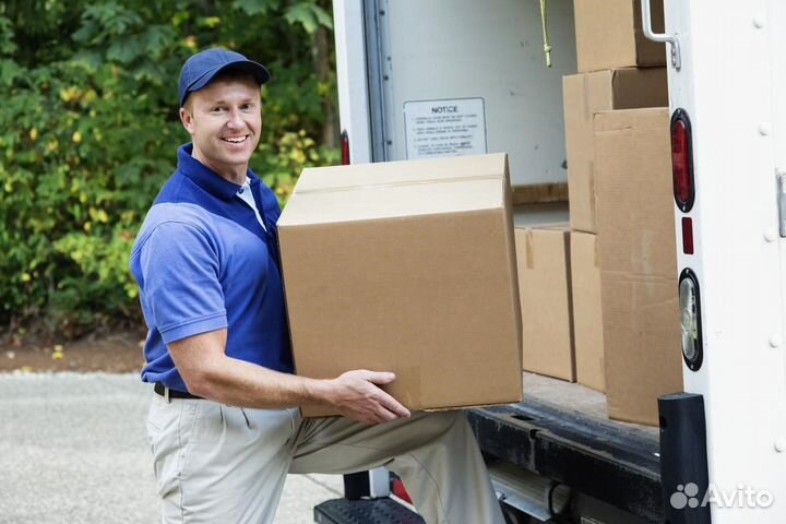 Грузчики, Разнорабочие