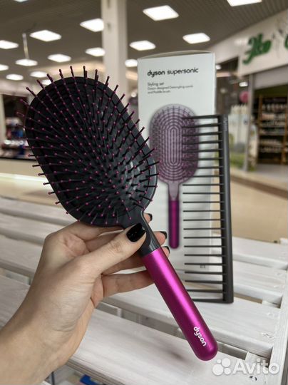 Расческа dyson комплект