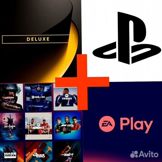 Playstation plus игры пс4-5 FC24 +389 игр turkey