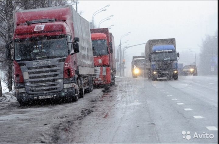 Участок 7,7 га (СНТ, ДНП)