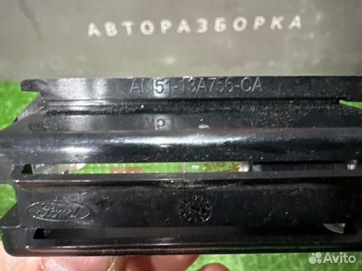 Плафон подсветки багажника Ford Focus 3 седан 2.0L